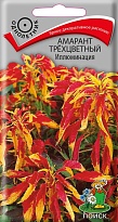 Амарант Иллюминация трехцветный 0,1г /Поиск