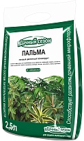 Грунт Удачный сезон Пальма 2,5л