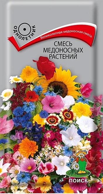 Смесь медоносных растений 0,3г /Поиск