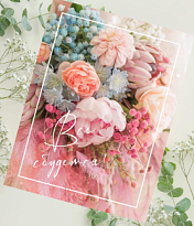 Открытка "Все сбудется", 9*12см, 5шт