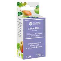 Сера 400 К/С 100мл Щелково Агрохим