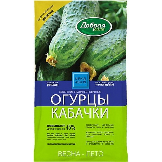 Добрая Сила Удобрение сухое Огурцы-Кабачки 0,9кг
