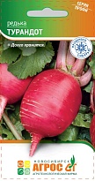 Редька Турандот раннесп. 2г /Агрос 