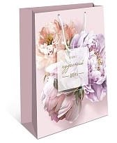 Пакет подарочный 33*43*10см Чудесный день