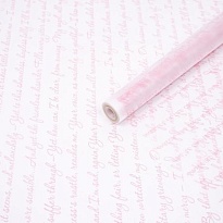 Пленка матовая 60см 200гр Слова нежно-розовый