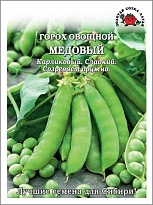 Горох овощной Медовый среднесп. 25г /ЗС