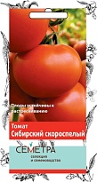 Томат Сибирский скороспелый универс.0,1г /Поиск