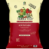 Грунт Живая земля для рассады с биогумусом 25л