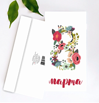 Конверт для денег 8 Марта 