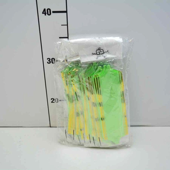 Бант шар 50мм с золотой полосой салатовый 