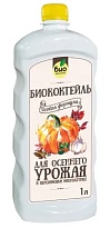 Биококтейль осенний БИО-комплекс 1л