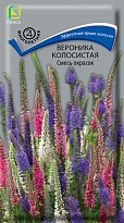 Вероника колосистая Смесь окрасок 0,1г /Поиск