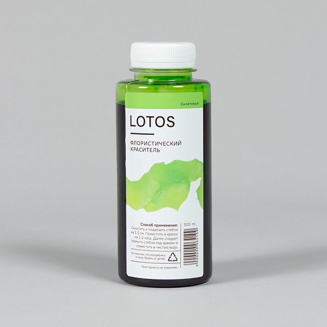 Краска для срезанных цветов 0,95л салатовый