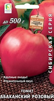 Томат Абаканский розовый универс. среднесп. 0,1г /Поиск
