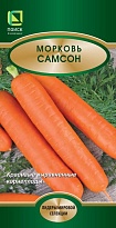 Морковь Самсон среднесп. 2г /Поиск