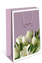 Пакет подарочный 18*23*10см Счастье
