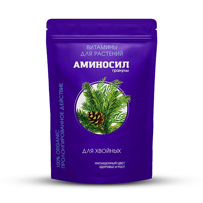Удобрение Аминосил гранулы для хвойных 300г
