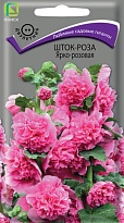 Шток-роза (Мальва) Ярко-розовая 0,1г /Поиск