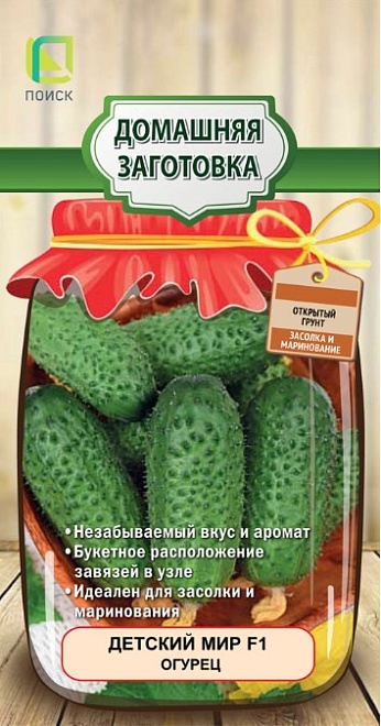 Огурец Детский мир F1 пчелооп.раннесп.12шт /Поиск