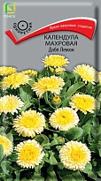 Календула махровая Дабл Лемон 0,1г /Поиск