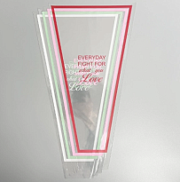 Пакет конус 27/50 рисунок/рисунок Every day 100 шт. салатовый