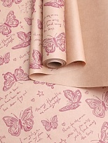 Бумага крафт 70см*10м 70/м2 Бабочки фиолетовый пурпур