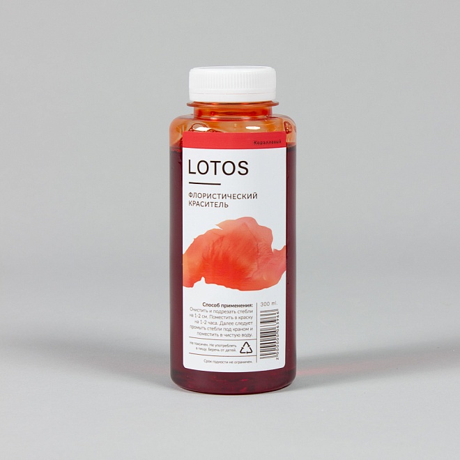 Краска для срезанных цветов 0,95л коралловый