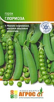Горох овощной Глориоза раннесп. 10г /Агрос 
