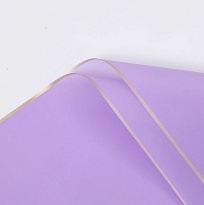 Пленка матовая 58*58см с золотой каймой 20 листов сиреневый 