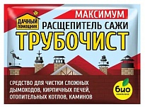 Трубочист для чистки дымоходов,каминов,печей Максимум Дачный Помощник 50г 