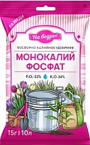 Удобрение Монокалийфосфат 15г БиоМастер