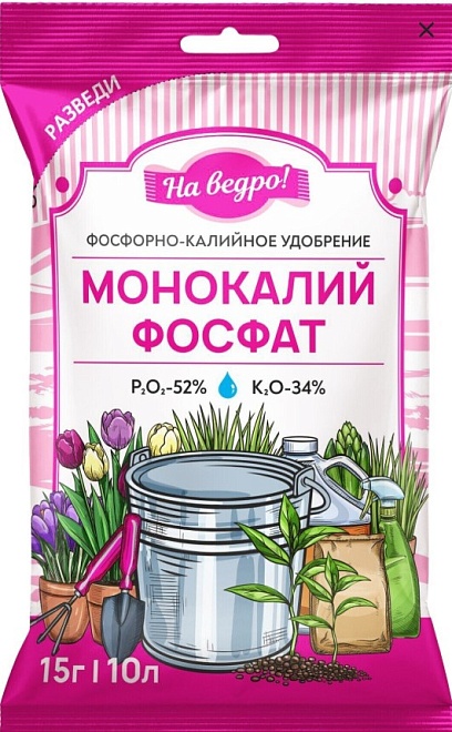 Удобрение Монокалийфосфат 15г БиоМастер