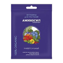 Удобрение Аминосил концентрат Универсальный 5мл