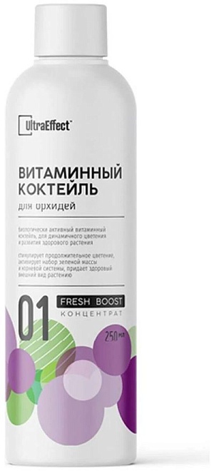 Удобрение UltraEffect Витаминный коктейль для орхидей Fresh Boost 250мл 