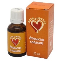 Эфирное масло апельсина 10мл НатурВитАрома 
