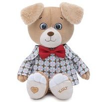 Мягкая игрушка Собака Майк в рубашке h25см кофейный