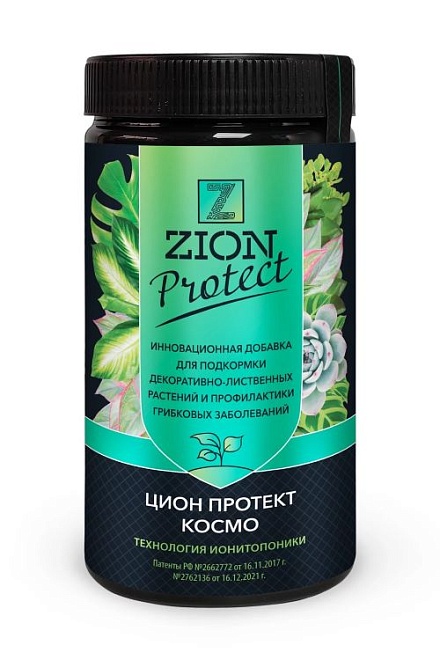 ЦИОН Протект Космо 700г банка 