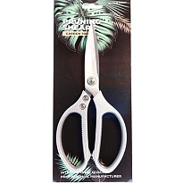 Ножницы 21*8см серый