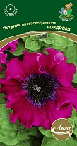 Петуния Превосходнейшая Бордовая 10шт /Поиск