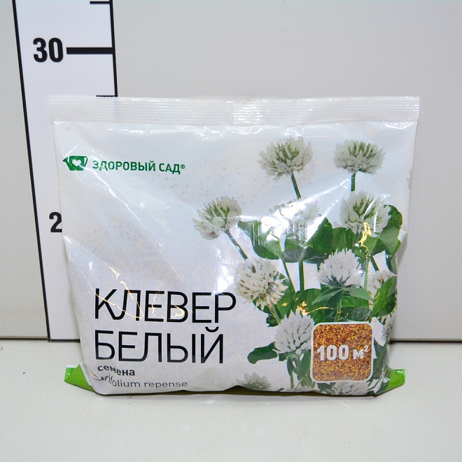 Клевер белый 0,5 кг (п/п) 