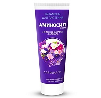 Удобрение Аминосил гель для фиалок 250мл