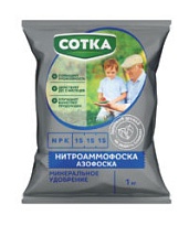 Удобрение минеральное Нитроаммофоска Азофоска 1кг