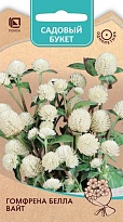 Гомфрена Белла Вайт 10шт /Поиск