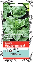 Шпинат Жирнолистный 3г /Поиск