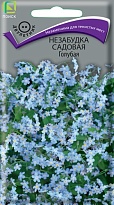 Незабудка садовая Голубая 0,2г /Поиск