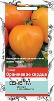 Томат Оранжевое сердце тепл.среднесп. 0,1г /Поиск