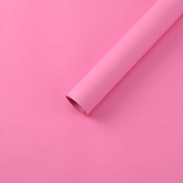 Пленка матовая 50см*10м 50мкр ярко-розовый
