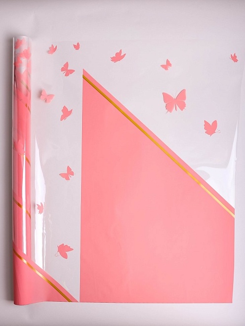 Пленка прозрачная 58см*10м Бабочки розовый туманный