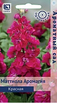 Маттиола Аромагия Красная 0,05г /Поиск