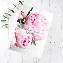 Открытка Люблю тебя,мама! 7*10см 5 шт